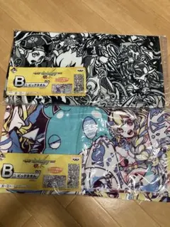 ぴ ·͜·♡プロフ必読‪‪*_ _)様 リクエスト 2点 まとめ商品 - メルカリ‬‬