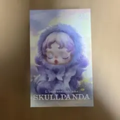 スカルパンダ ぬいぐるみ