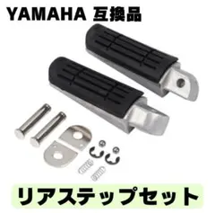 2025年最新】xjr400 カスタムパーツの人気アイテム - メルカリ