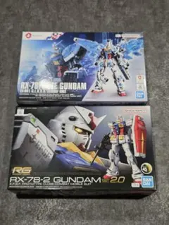 RG RX-78-2 ガンダムVer.2.0 ガンダムベースカラー - メルカリ