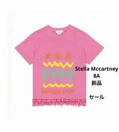 【新品セール】stella mccartney Tシャツ　サボテン柄 8Aのサムネイル