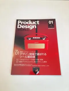 Item thumbnail for item aedf42a5-c3bd-4953-b09a-815ad21ee7cc