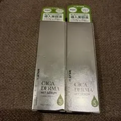 KATAN CICA DERMA2本セット未開封 - メルカリ