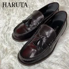 美品 HARUTA タッセルローファー レザー ブラウン 本革 日本製 23.5