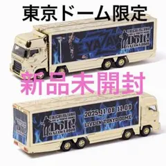 2025年最新】矢沢永吉 ミニカーの人気アイテム - メルカリ