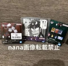 一番くじ カイジ F賞 常勝っ…！わしのシゴロ賽キーリング - メルカリ