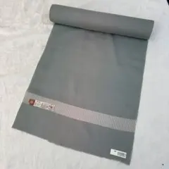 Item thumbnail for item 25358580-336f-4982-88f7-bc5114ee6f76