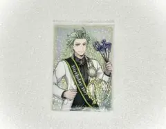 ツイステ バースデーカード セベク