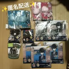 みんなのくじ 刀剣乱舞 瑠璃の陣 グッズセット