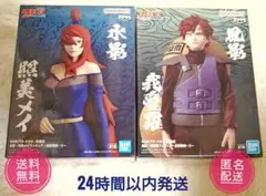 2026年最新】シャドーボックス 完成品の人気アイテム - メルカリ