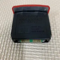 Nintendo 64 メモリー拡張パック NUS-007.#2
