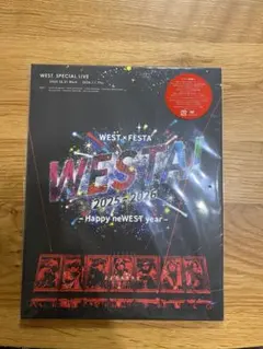 WEST. ライブDVD WESTA! 初回盤 - メルカリ