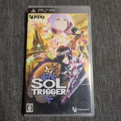 SOL TRIGGER