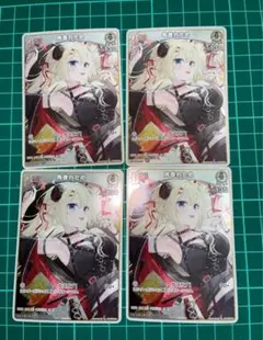 匿名配送　ホロライブカード　Vジャンプ5月号　付録　限定プロモ　角巻わため　4枚