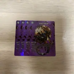 デュエルマスターズ 深淵の逆転撃 4枚セット