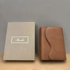 Item thumbnail for item ae1ff5da-0023-40e3-a402-9ca9da184fbe