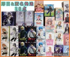 【フィギュア28点セット】フリーレン　オーバーロード　ぬ〜べ〜