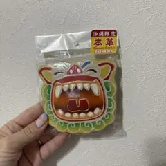 Item thumbnail for item 88df8707-4b76-4854-a39e-a78b197b706c