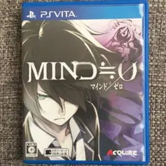MIND≒0（マインド/ゼロ）