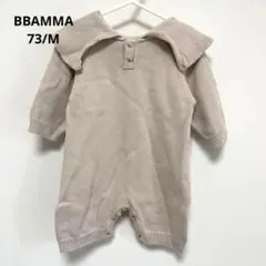 【BBAMMA】ロンパース カバーオール ニット 春服 韓国 ユニセックス M
