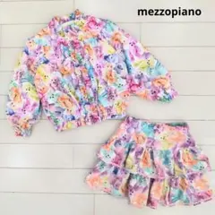 メゾピアノ テディベア柄 リバーシブル ブルゾン キュロット セット 120