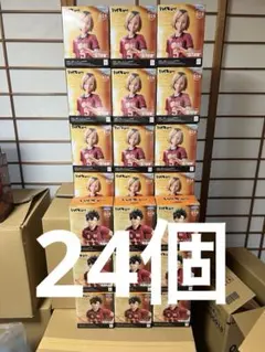 未開封　ハイキュー!! 黒尾鉄朗 孤爪研磨　ハイプレミアムフィギュア