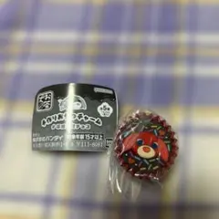 お茶犬 手作りおやつチャーム #平成女児チョコ　アール