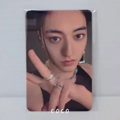 ハルト TREASURE 2026 シーグリ ポップアップ 購入 特典 トレカ