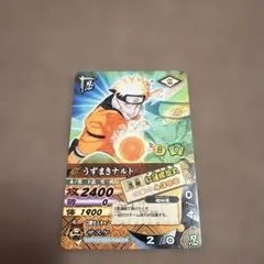 NARUTO ナルティメットカードバトル うずまきナルト 紅蓮螺旋丸 - メルカリ