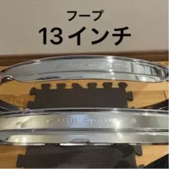 2025年最新】pearl super hoopの人気アイテム - メルカリ