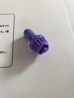 Item thumbnail for item 7a96687c-a462-4f06-9c45-532b045dbfda