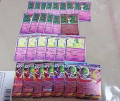 メガサーナイトex キルリアラルトス進化ライン27枚セット（ミラーカード含む）