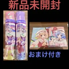 わんだふるぷりきゅあ キャラクターラバーマット プレイマット A
