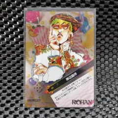 2026年最新】ジョジョABC岸辺露伴の人気アイテム - メルカリ
