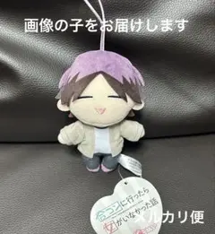 2025年最新】合コンに行ったら女がいなかった話 ピこぬいの人気