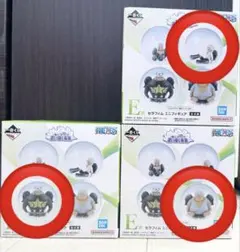 一番くじ ワンピース E賞 セラフィム ミニフィギュア