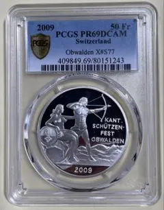1988年スイス射撃祭50フラン銀貨 - メルカリ