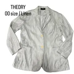 【セオリー】リネン　ホワイトボーダージャケット　00サイズ