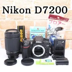 2025年最新】nikon d5600 望遠レンズの人気アイテム - メルカリ