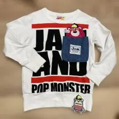 裏起毛トレーナー 110 男の子