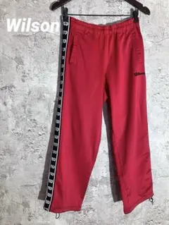 Wilson ジャージパンツ サイドストライプ　ロゴ刺繍　ランニングウェア