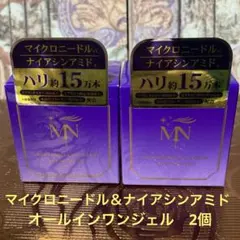 Item thumbnail for item f326b0d1-cae1-44bb-9d52-99f837192e59