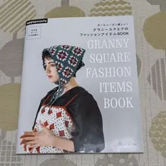 Item thumbnail for item 54022ce2-e35c-4d4d-b12e-04998c93ea5f