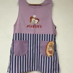 Item thumbnail for item ae5f62c9-2cdf-48c6-ae19-01f86ced1ada