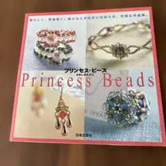 Item thumbnail for item d47e46a8-4af4-4547-80d5-36b03e6ed856