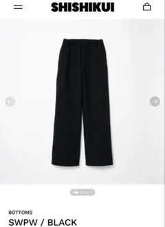 2025年最新】shishikui スウェットの人気アイテム - メルカリ