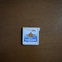 妖怪ウォッチバスターズ白犬