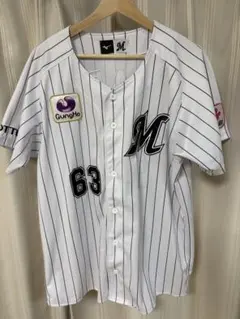 ロッテ ユニフォーム