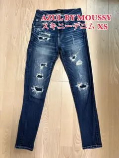 AZUL BY MOUSSY ダメージ スキニーデニム XSのサムネイル