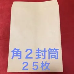 Item thumbnail for item ef9bddd8-fe3c-422f-8207-5c6d4587028c